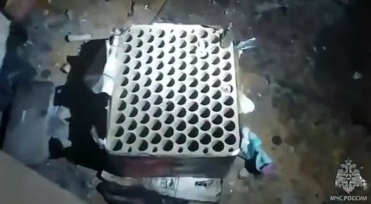 � �������� 43-������������� ������ ���� ��������, �������� ���������