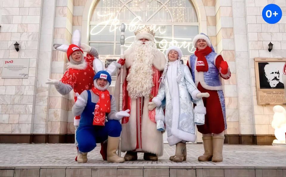 Встречаем поезд Деда Мороза в Ижевске (0+)