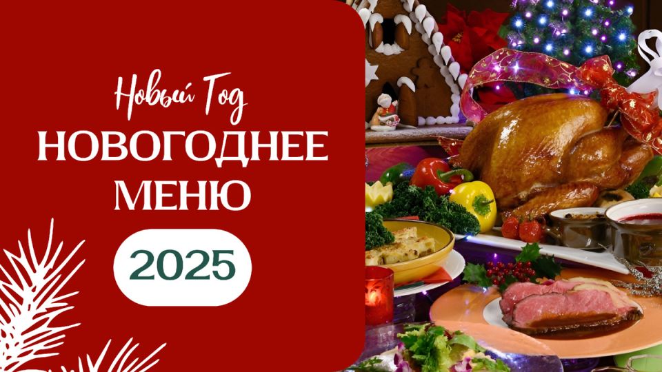 �������� ������������ ���������� ����