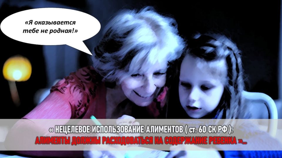 ������ ���� �������: ��� ��� ������� ������ ������� �� ��������