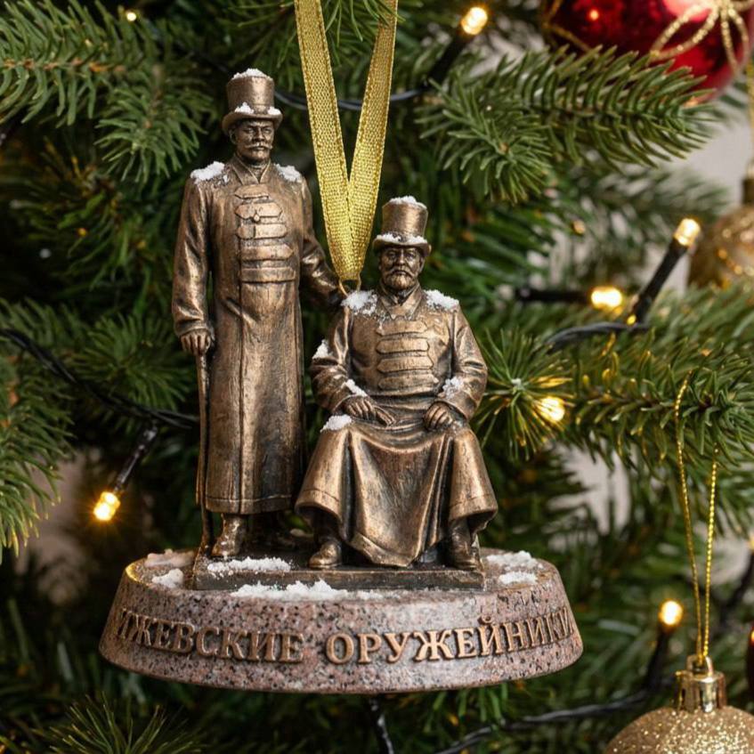 Наш друг фотограф Даниил Моисеев побаловался с ИИ и нарисовал ёлочные игрушки, которые могут быть узнанными многими жителями Ижевска Наш друг фотограф Даниил Моисеев побаловался с ИИ и нарисовал ёлочные игрушки, которые могут быть узнанными многими жителями Ижевска