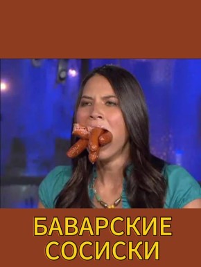 ���������� � ����: ��������� �������, ������� ������� ���� ������