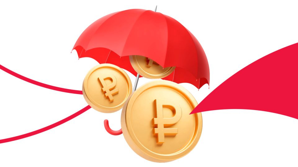 ��� �������� ���� ���������� �� ��������: ����������� ��������� ��� 2025 ����