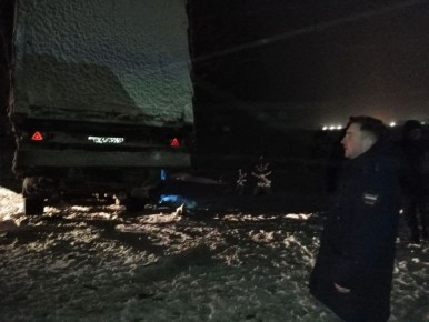 ����������� �������� ������������ �������� �� ����� �������-������������� ������������