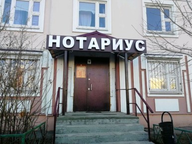 ��� ����� � ������ ��������: ��� �������� ������ ����� ��-�� ������������ �������� ��������