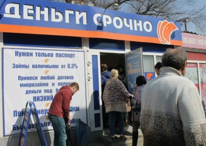 �������� ������: ��� �������� ���������� ����� �� ������ �������� ����������� ��������