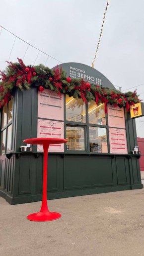 ����� ���� ������ � ����� ��������: ��� � ���� � ������ ������