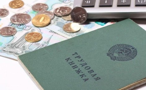 Как один день советского стажа может изменить вашу пенсию