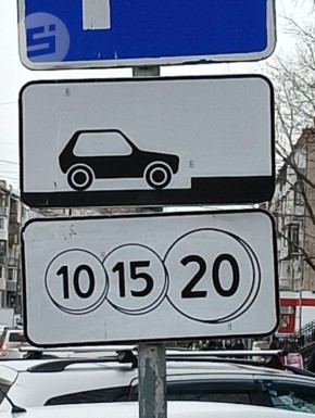 ������������� ������� ����������, ��� � ���������� ���������, � 31 ������� �� 11 ������, ������� �������� ����� ��������������� � ������ �������� ����, �� ���� ���������