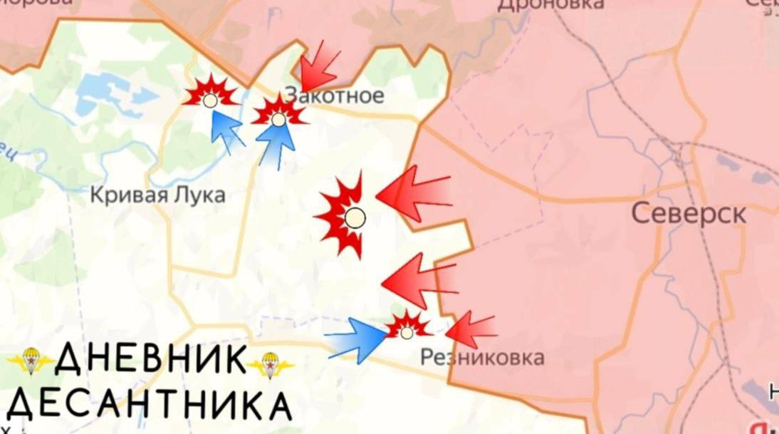 Северское направление. Продвигаемся от освобожденного Северска дальше, на запад; На северном участке основной задачей является выбивание врага из опорников в Закотном Северское направление. Продвигаемся от освобожденного Северска дальше, на запад; На северном участке основной задачей является выбивание врага из опорников в Закотном