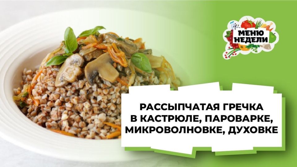 ������� ��������� ������: ��� �������� ����������� ���� � ������� ��������� ��������