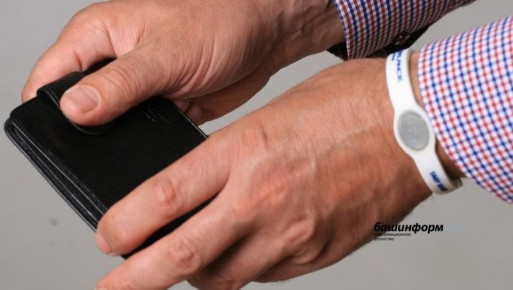 Надежные банки для ваших сбережений: новый закон в России