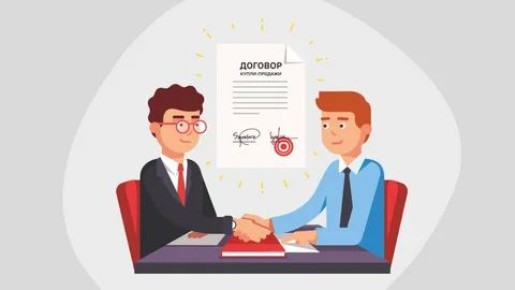 Как избежать рисков при покупке квартиры: ключевые аспекты договора долевого участия