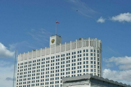 На что пойдут налоги: правительство передаёт полномочия министерствам