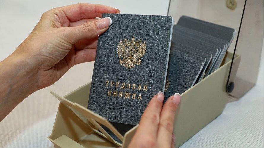 ������ ��� ���������: ����������� ����� ��������� ������� �� 10 ����� ������