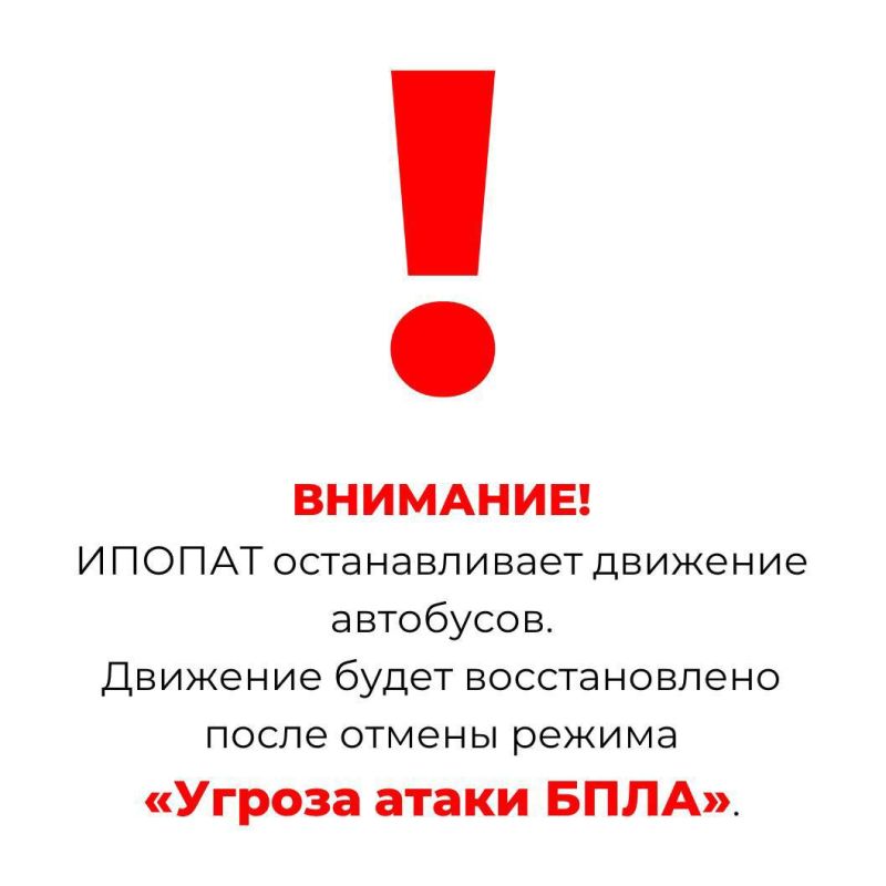 ��������! � ����� � ��������� ������� "������� ����" �� ����������� ������� ���������� ������-����� �� ��������� �������!