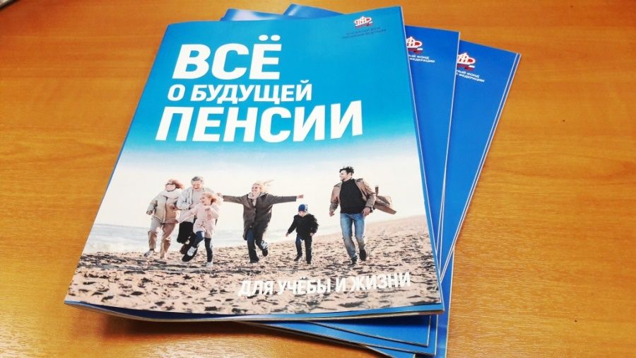 �������� �������� ��� ����� ������� �������: ��� ����� ��������� ���������� ����� ����� ���������