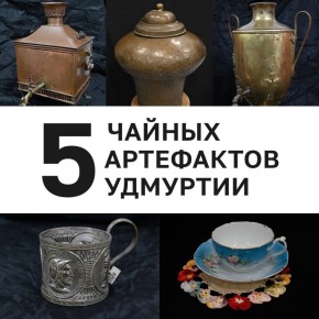 ��� � ������ ������ ���� �� ������ ��� �������� �����, �� � ��� ������������� �������