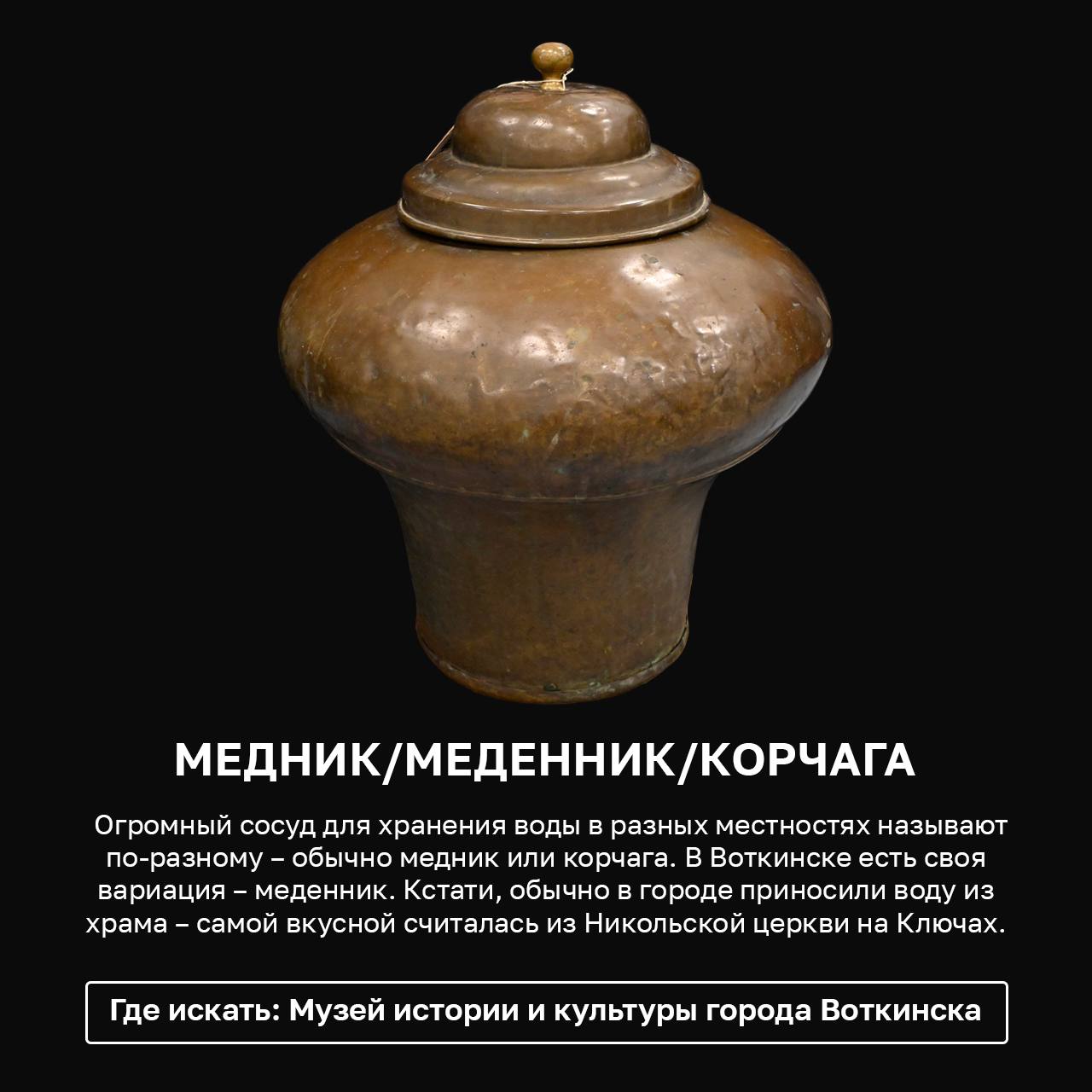 Чай в России всегда пили не только для утоления жажды, но и для неторопливого общения Чай в России всегда пили не только для утоления жажды, но и для неторопливого общения