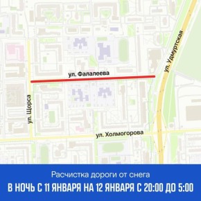 ������ ��������� ����� �� ��������� ���