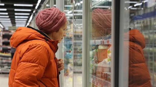 ��� ��������� ���������� ������� � ������ � 2026 ����