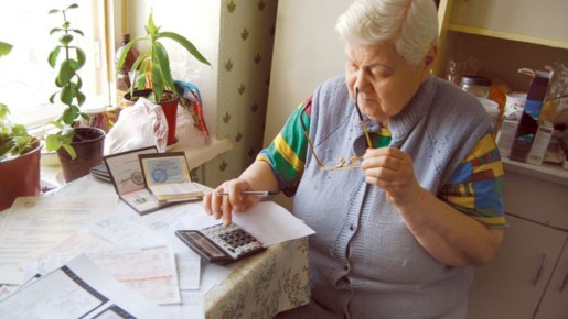 ����������� ������: ������������ � ������ ��� � 2026 ���� � ��� �����?