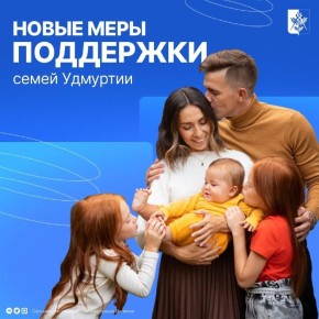 � 1 ������ � �������� ���������� ����� ���� ��������� �����: