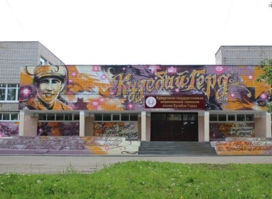 �������� ������� ����� � ������� ����� ����� �� ������� �������� ������ �� �������� �������� ������ ������