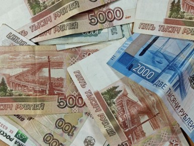 ���������� ���� �� 2026 ���: ��� ���������� ����� � ����������