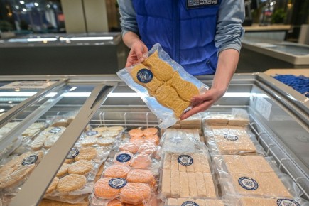 ������ ����� ��������� ���������� ������ �� ������������� � ���������