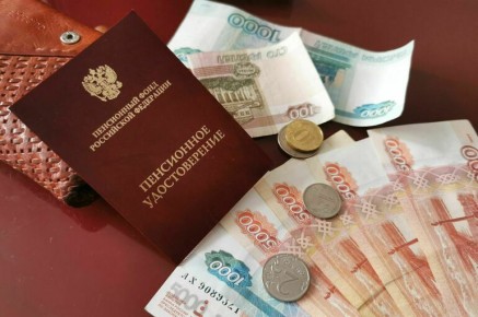 ���� � �������� ������: ��� �������� ������������� � 2026 ����