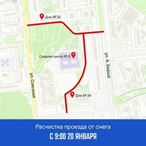 �� ������� �������������� ������ ����������, 20 ������ � ������� ����� ��������� ����: