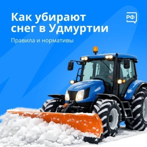 ���, �� ��-����, ���������