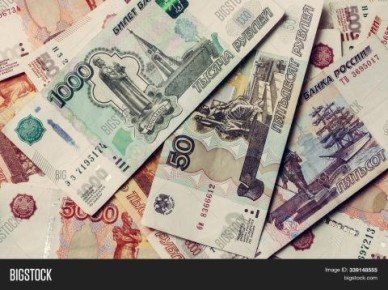 ����������� ������� ����������� � ����������� ������� �� 2026 ���: ��������� � �����������