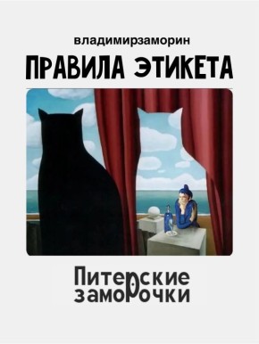 ������ �� ������ ���� ���� ����� ����