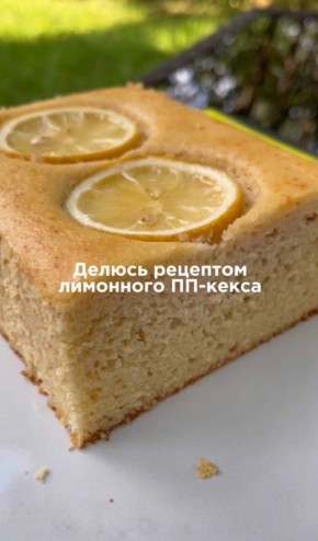 ������� �������� ����: �������� ������� � ����� ����