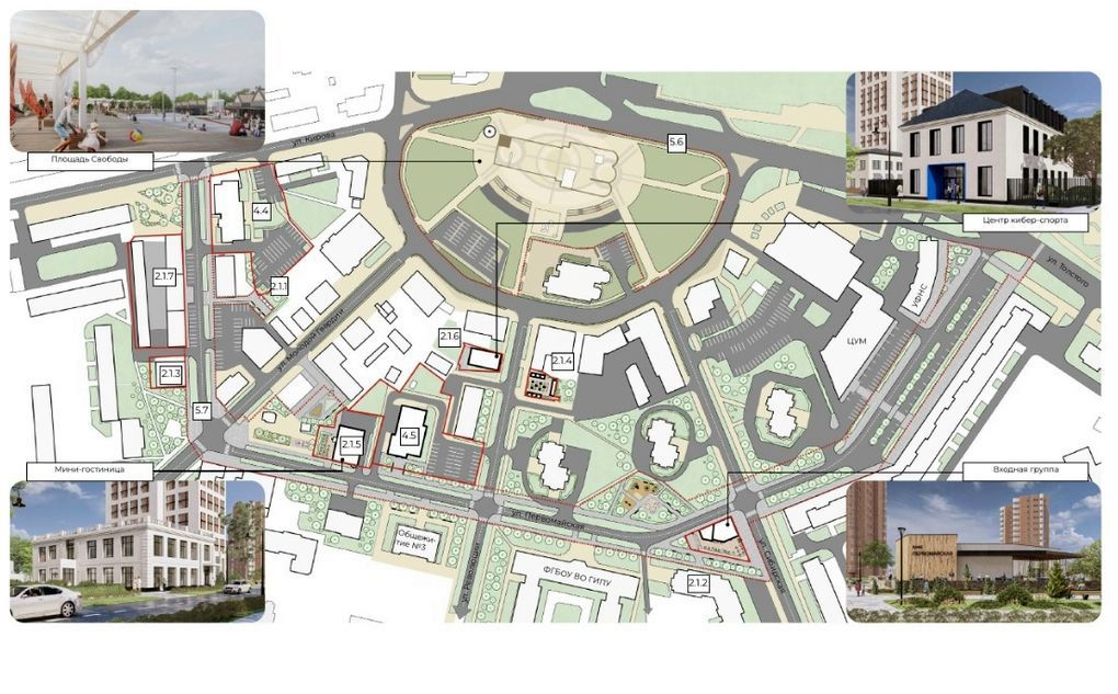 В Удмуртии официально приняли мастер-план развития Глазова