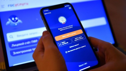 ����� ��������� ������: ��� �������� ������� �������� ���� ��� ����� � ������ � 2026 ����