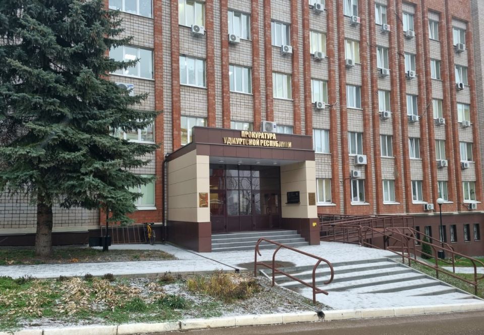 Прокуратура Удмуртской Республики утвердила обвинительное заключение по уголовному делу в отношении руководителя коммерческой организации, обвиняемого в сокрытии денежных средств в крупном размере (ч. 1 ст. 199.2 УК РФ)