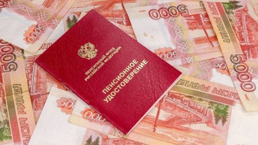 Как Верховный суд защитил пенсионера и внучку от чрезмерных удержаний