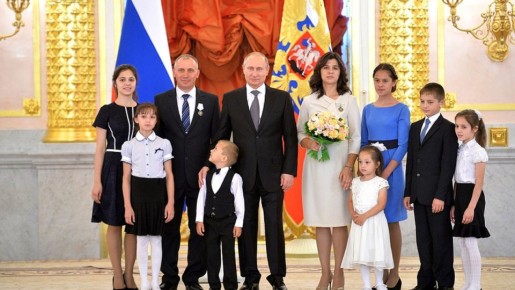 ������ ������������ ������� � ���������� � ��������� �� 2030 ����