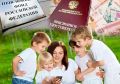 Перерасчет пенсии для матерей, воспитавших пять и более детей