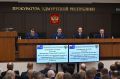 Заместитель Генерального прокурора Российской Федерации Николай Шишкин принял участие в заседании коллегии прокуратуры Удмуртской Республики