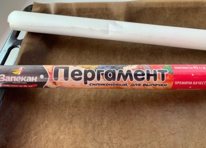 Как правильно выбрать между бумагой для выпечки и пергаментом