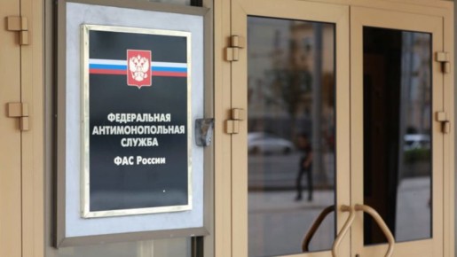 ФАС предупреждает о возможном росте цен на продукты: когда прогнозы становятся риском