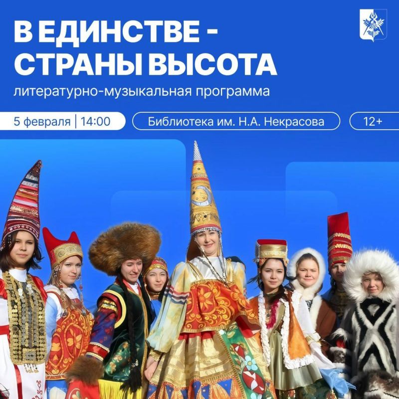 �� �������� - ������ ������ (12+): 5 ������� � ���������� ��. �.�. ��������� ������� �����������-����������� ���������