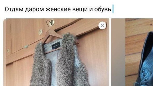 ��� ������ ������ ����� ������: ����������� � �������������������