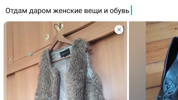 Как старая одежда стала обузой: Размышления о благотворительности