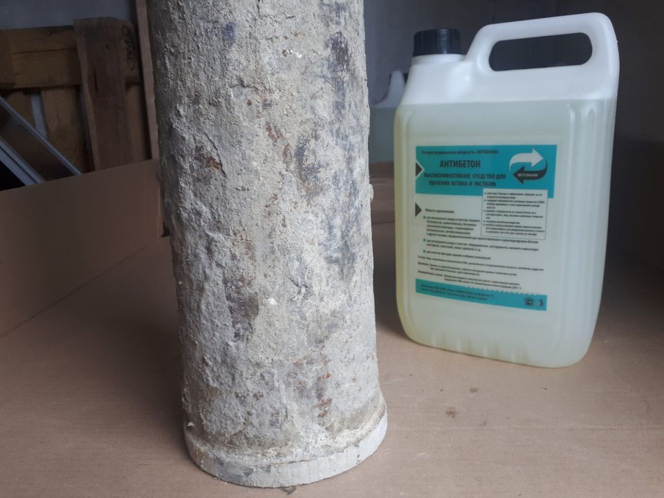 Как быстро удалить бетон с унитаза: простые решения