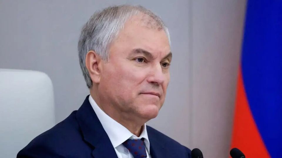 Новое законодательство в феврале: важные изменения от Вячеслава Володи